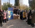 برگزاری اردوی تفریحی ، آموزشی داوطلبان سلامت با هدف ارتقا سلامت بانوان
